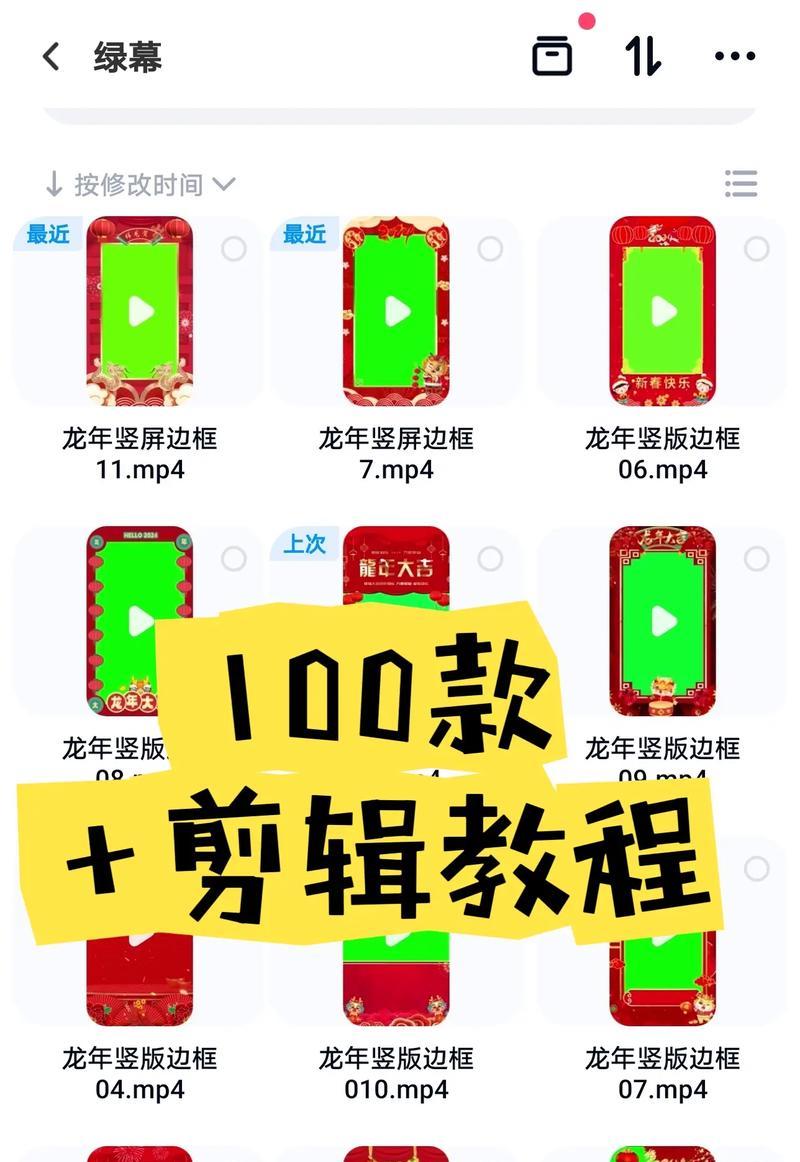 剪辑抖音音乐账号素材怎么弄？素材获取与编辑技巧解析？