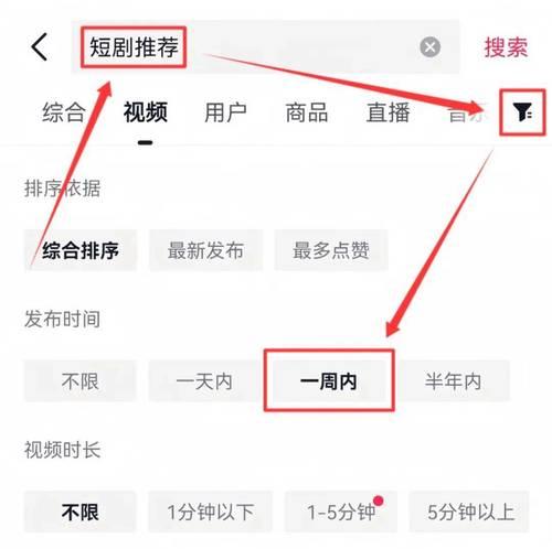 快手剪辑短剧视频如何赚钱？操作流程和盈利模式是什么？