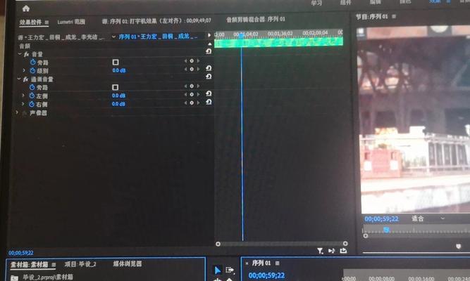 小红书视频剪辑模板怎么用？哪里可以找到合适的模板？