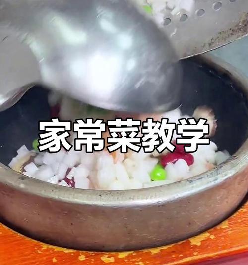 抖音美食视频剪辑教程？如何快速学会制作？
