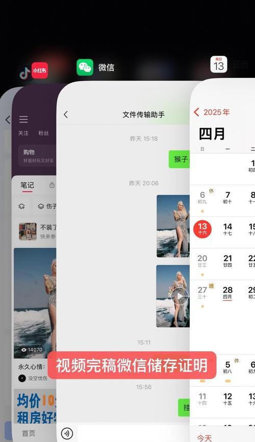 我不一般的视频在抖音上如何进行剪辑？剪辑过程中常见的问题有哪些？