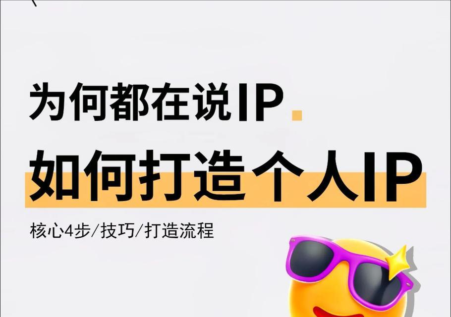 我不一般的视频在抖音上如何进行剪辑？剪辑过程中常见的问题有哪些？