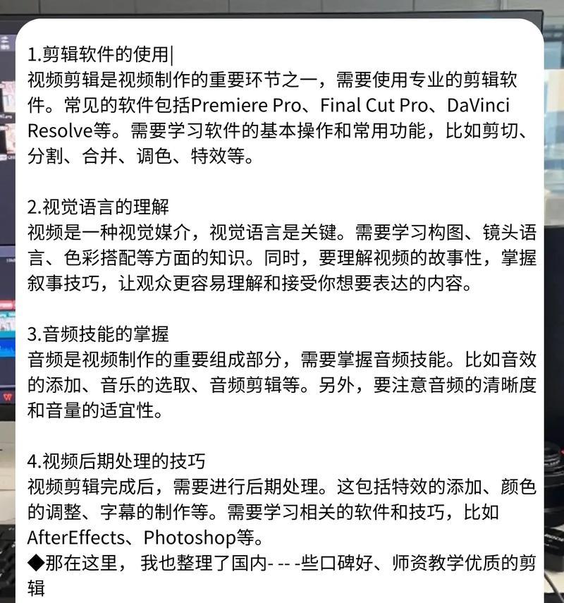 拍摄剪辑上抖音怎么弄？视频上传失败怎么办？