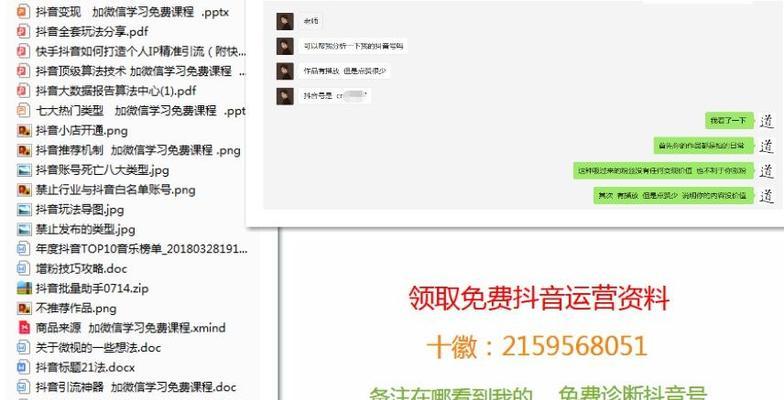 抖音不露脸视频开头如何剪辑？剪辑技巧有哪些？