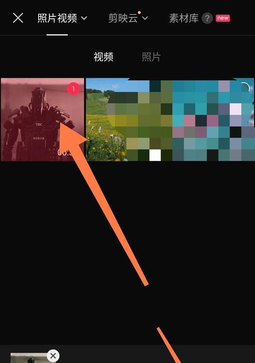 抖音不露脸视频开头如何剪辑？剪辑技巧有哪些？