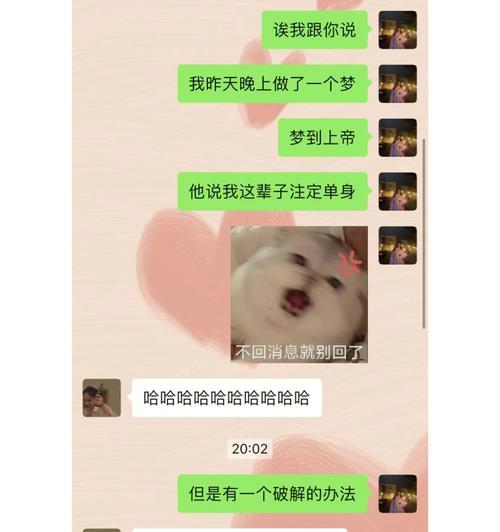 小红书拍段子用什么剪辑软件好？视频编辑有哪些技巧？