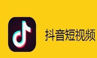 短视频背景优化怎么做？如何提升视频观看体验？
