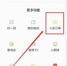 快手团购带货视频怎么剪辑？剪辑商品视频有哪些技巧？