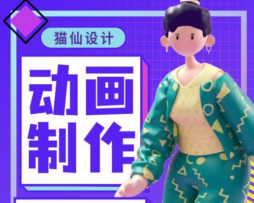 小红书摆件视频剪辑怎么做？教程和技巧有哪些？