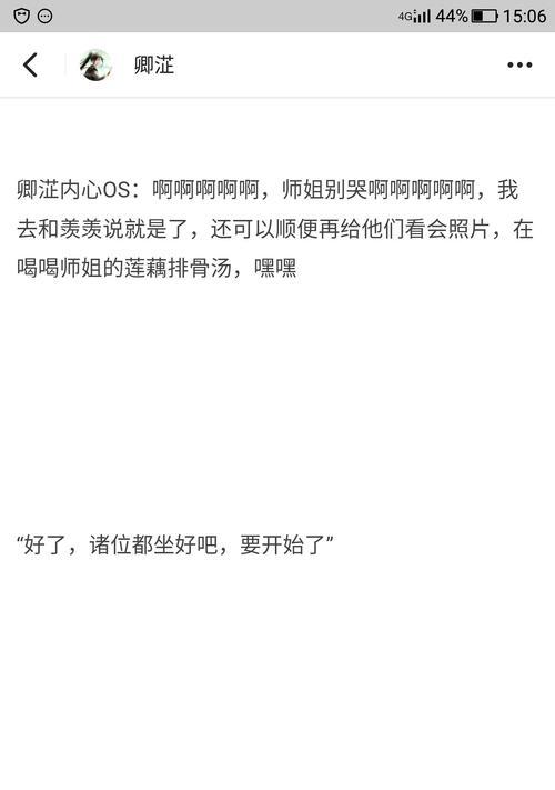 快手写字剪辑怎么弄的视频？视频制作流程和技巧有哪些？