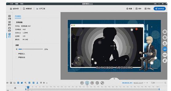 抖音自动剪辑视频怎么回事？如何正确使用该功能？
