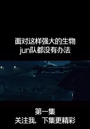 电影片段剪辑如何避免抖音限制？