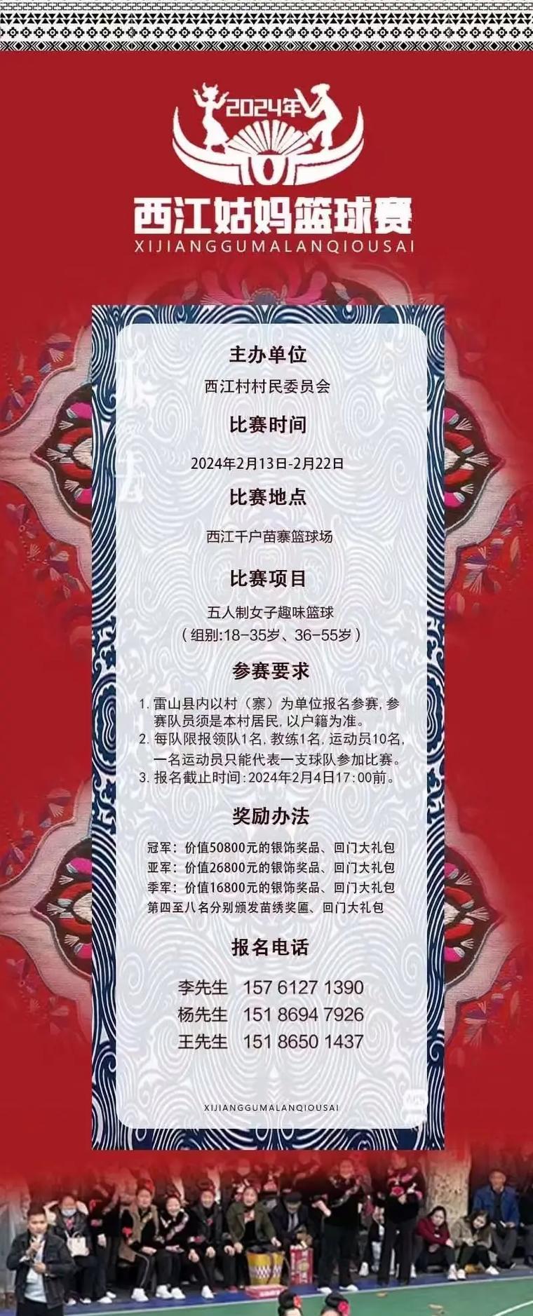 抖音篮球视频违规剪辑处理方法是什么？
