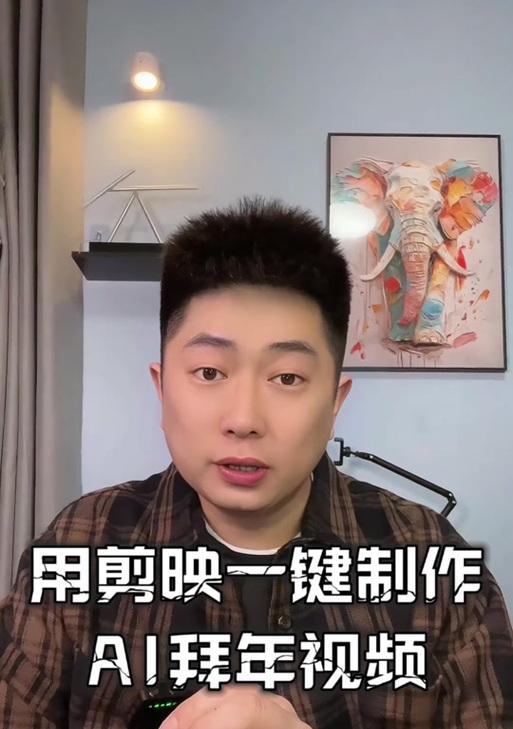 PC端抖音视频剪辑技巧有哪些？如何快速编辑抖音视频？