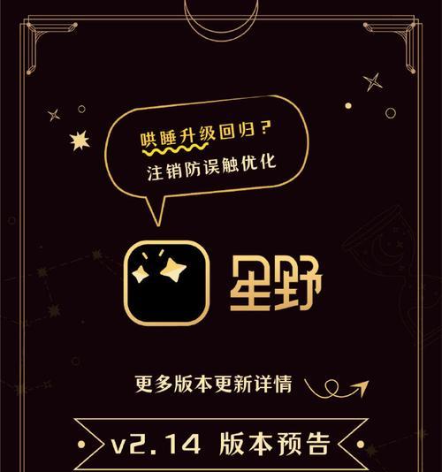 短视频置顶优化方案怎么做？如何提升视频曝光率？