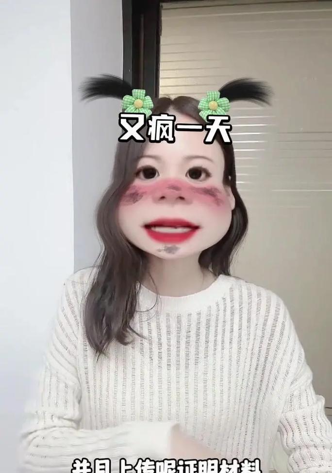 抖音禁言后如何进行视频剪辑？