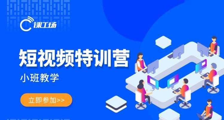 长沙短视频优化怎么做？优化策略有哪些常见问题？