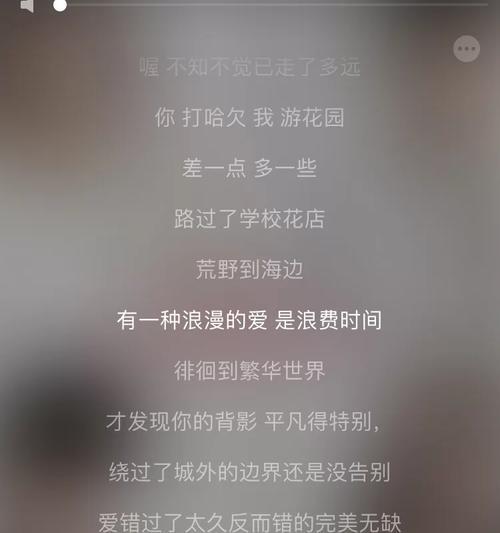 小红书音乐剪辑功能失效？如何解决无法剪辑的问题？