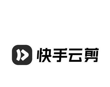 快手视频剪辑丢失了如何恢复？找回步骤是什么？