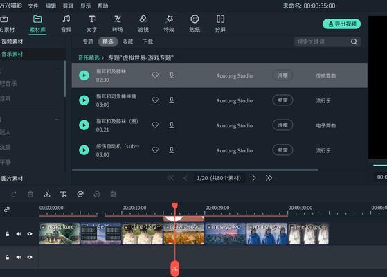 快手视频剪辑丢失了如何恢复？找回步骤是什么？