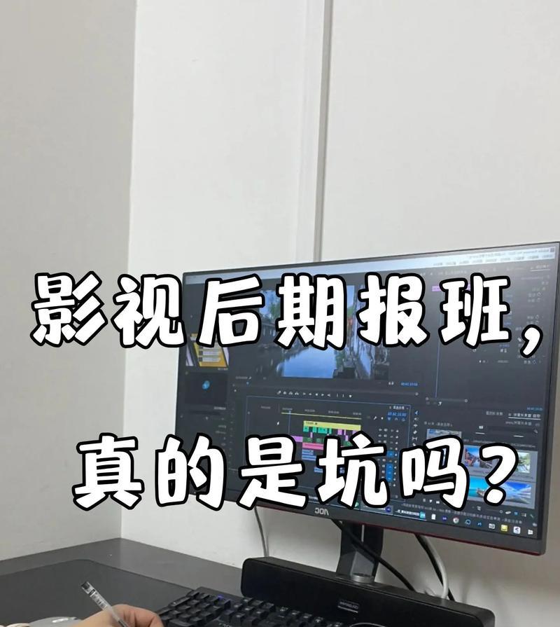 抖音音乐剪辑技巧有哪些？如何快速制作热门音乐视频？