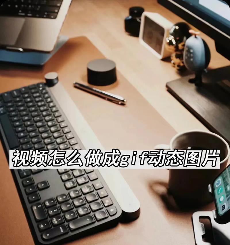 抖音剪辑怎么做黑底视频？步骤和技巧是什么？