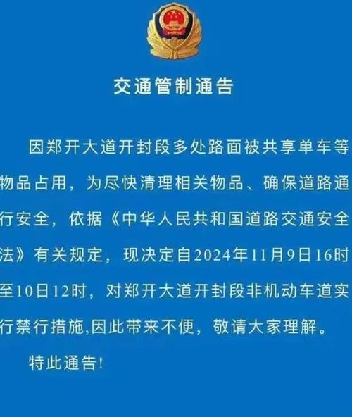 开封短视频优化怎么做？如何提升短视频在搜索引擎中的排名？