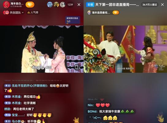 抖音直播内容剪辑技巧有哪些？如何高效编辑直播片段？