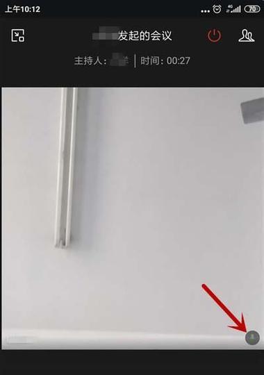 快手视频翻转方向的方法是什么？操作步骤详细解答？