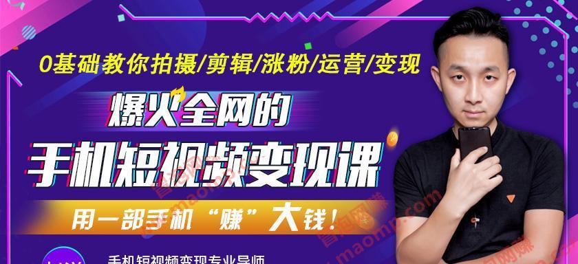 抖音竖屏文字剪辑技巧是什么？如何实现字幕竖着显示？
