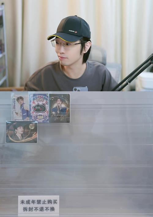 抖音回放直播剪辑技巧是什么？如何快速编辑直播回放内容？