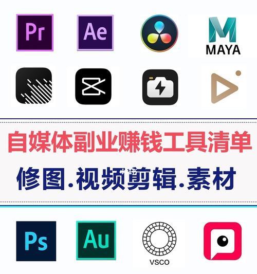 小红书卖货视频怎么剪辑？剪辑技巧和常见问题解答？