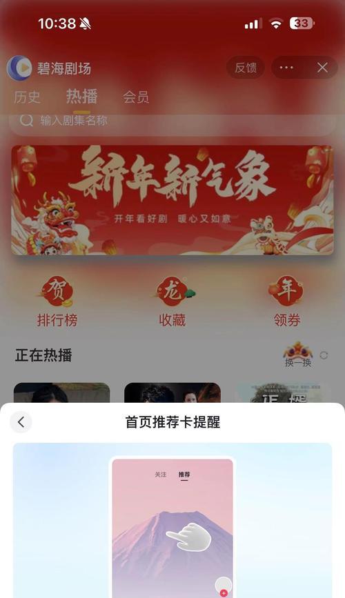 抖音短剧推广技巧有哪些？剪辑短剧的正确方法是什么？