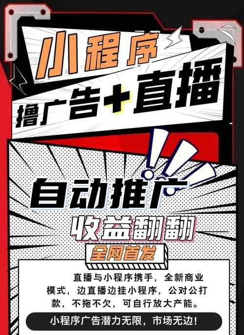 抖音视频剪辑技巧有哪些？如何通过抖音赚钱？
