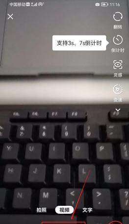 怎么剪辑快手的歌？视频背景音乐剪辑技巧大揭秘？