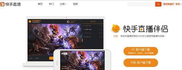 快手视频剪辑提速技巧有哪些？如何快速编辑视频内容？