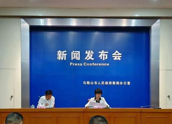 马鞍山短视频优化怎么做？如何提升短视频在搜索引擎中的排名？