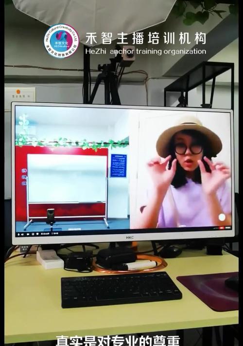马鞍山短视频优化怎么做？如何提升短视频在搜索引擎中的排名？