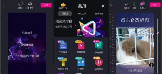怎么剪辑爆款歌曲呢抖音？抖音剪辑爆款歌曲的技巧有哪些？