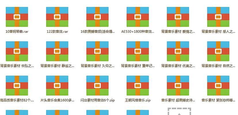 抖音转场手机怎么剪辑？视频编辑技巧有哪些？