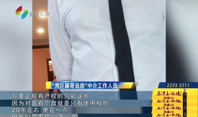禅城家居短视频优化怎么合作？合作流程和注意事项是什么？