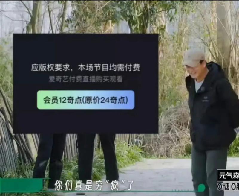 种地吧剪辑抖音怎么赚钱？操作流程和收益分析是什么？