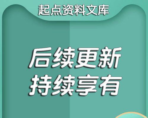 快手剧本剪辑技巧有哪些？如何制作吸引人的快手视频内容？