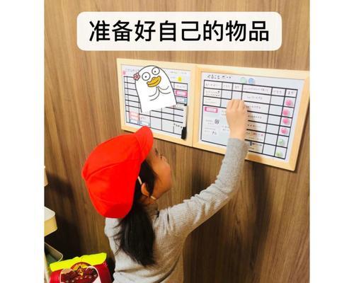 小红书白板视频剪辑技巧有哪些？如何高效制作？