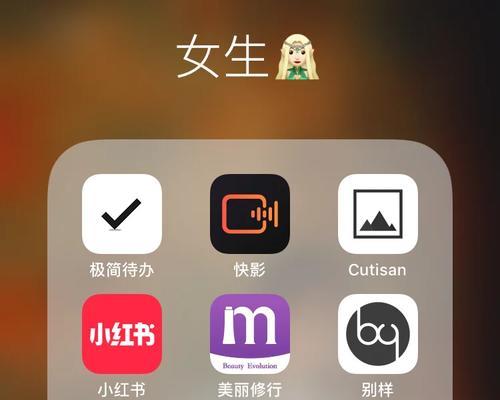小红书白板视频剪辑技巧有哪些？如何高效制作？