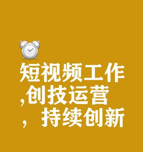 抖音动漫剪辑如何盈利？赚钱的秘诀是什么？