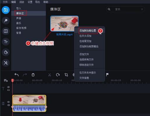 抖音奇怪剪辑怎么弄？视频编辑技巧有哪些？