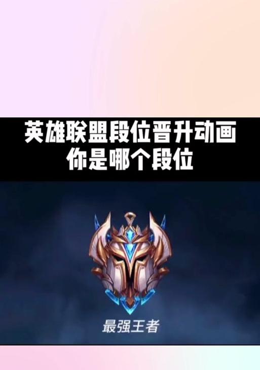 抖音剪辑王者超燃视频的步骤是什么？如何快速制作出超燃效果？