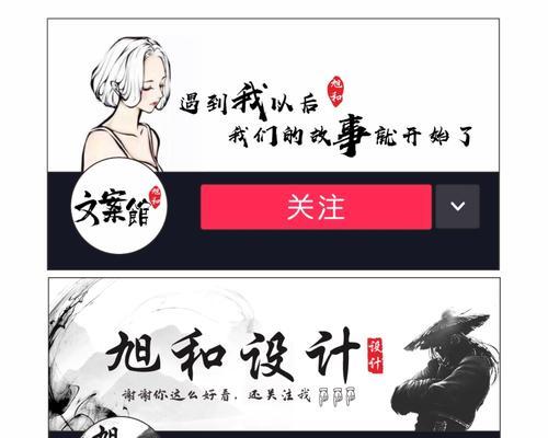 快手龙头剪辑怎么做？视频编辑技巧有哪些？