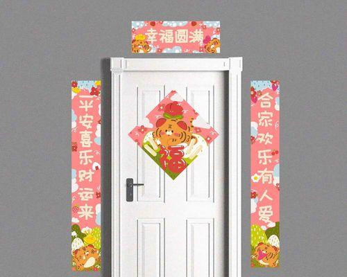 小红书对联剪辑怎么做？步骤和技巧是什么？